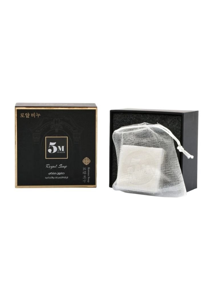 5 MILLION 5M Royal Black Soap for Pigmentation Removal & Skin Renewal - Image 2